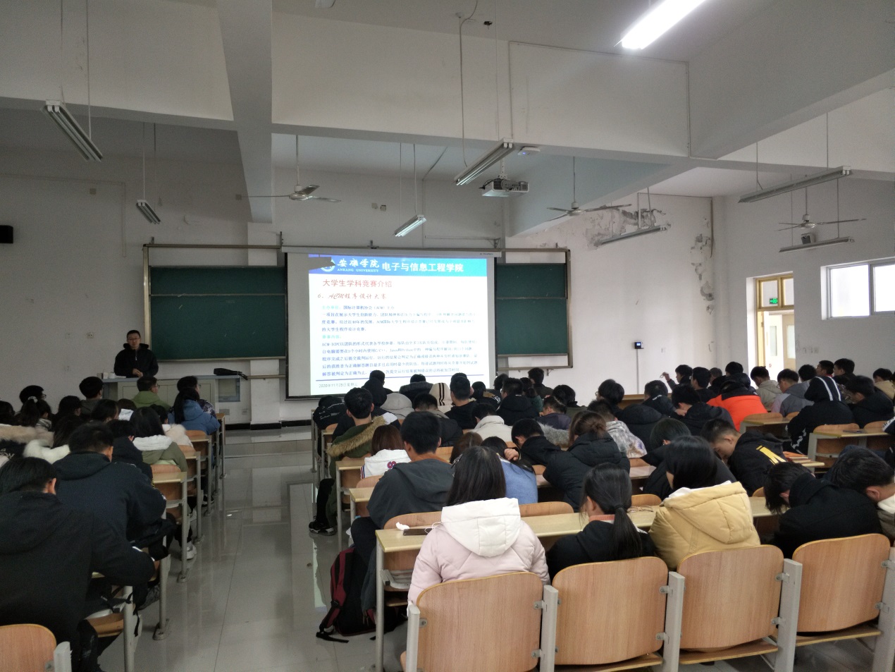 说明: c:\users\admin\desktop\2020级太阳成集团tyc33455工作\20级太阳成集团tyc33455 撰写新闻稿 2020.10.3-\入学教育\img_20201125_150051.jpg 说明: c:\users\admin\desktop\2020级太阳成集团tyc33455工作\20级太阳成集团tyc33455 撰写新闻稿 2020.10.3-\入学教育\img_20201125_150051.jpg