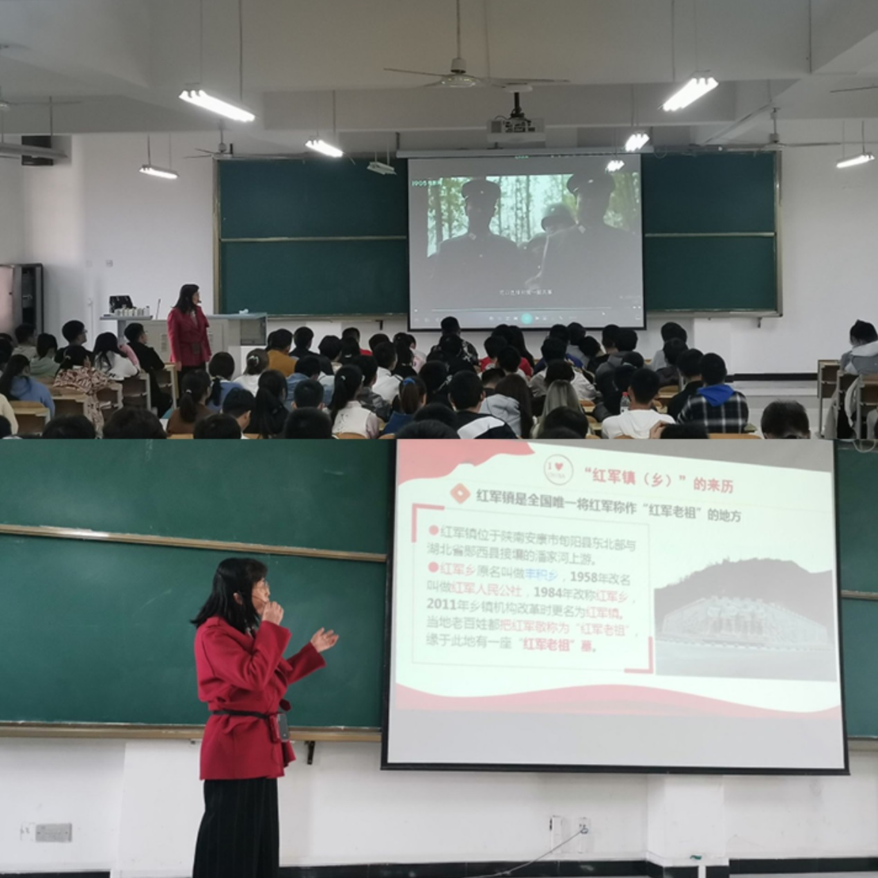 说明: C:\Users\admin\Desktop\2020级太阳成集团tyc33455工作\20级太阳成集团tyc33455 撰写新闻稿 2020.10.3-\“铭记党的历史,让红色基因代代相传”—— 太阳成集团tyc33455开展2020级新生入学教育第四讲\QQ图片20201117111436.jpg