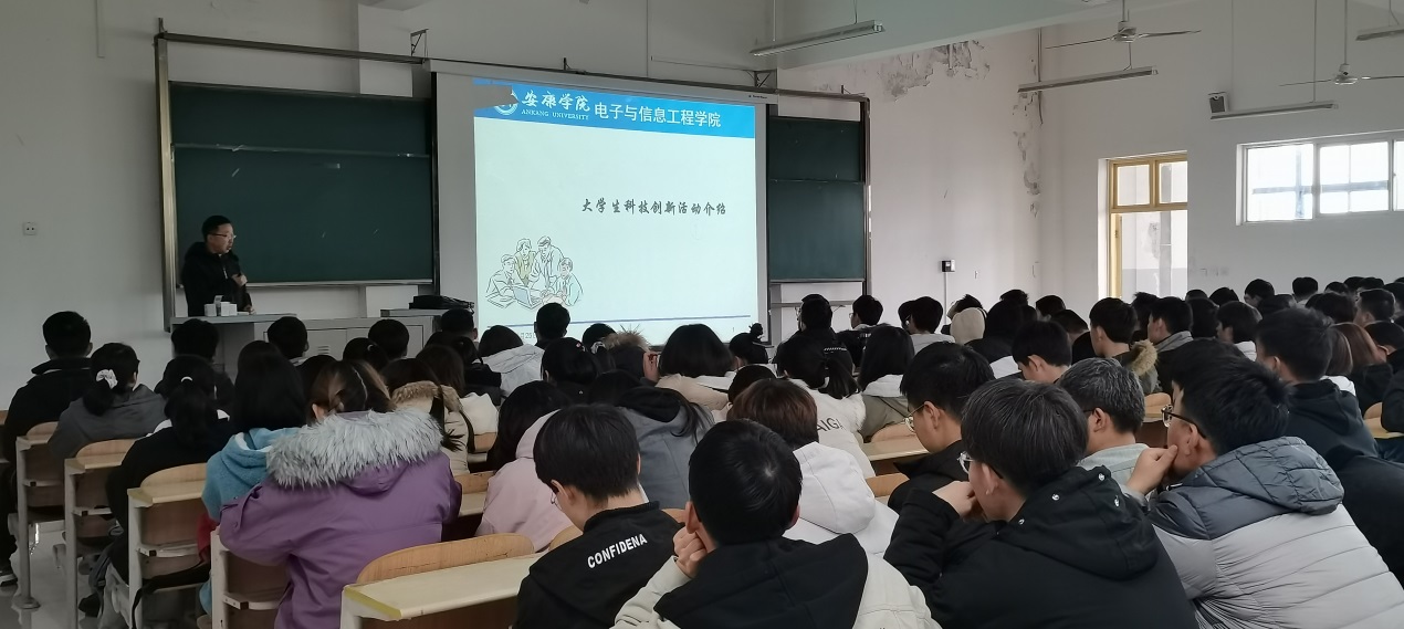 说明: c:\users\admin\desktop\2020级太阳成集团tyc33455工作\20级太阳成集团tyc33455 撰写新闻稿 2020.10.3-\入学教育\img_20201125_141432.jpg 说明: c:\users\admin\desktop\2020级太阳成集团tyc33455工作\20级太阳成集团tyc33455 撰写新闻稿 2020.10.3-\入学教育\img_20201125_141432.jpg